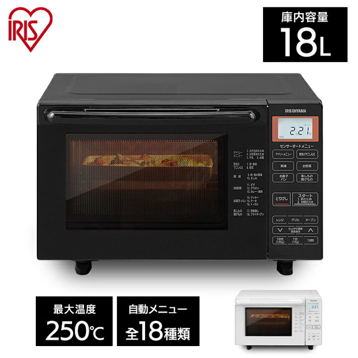 楽天市場 15日ポイント3倍 オーブンレンジ フラット 18l アイリスオーヤマ 一人暮らし Blmo F1801 B Wlmo F1801 W ブラック ホワイト 電子レンジ オーブン グリル レンジ フラットテーブル 自動メニュー 18種類 トースター トースト 4枚 おしゃれ 台所 グリル 簡単