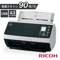 スキャナー 業務用 A4 A3 業務用スキャナ FI-8190 送料無料 スキャナー 8190 fi ADF OCR LAN 名刺 経費精…