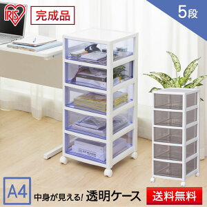 [P[X 5i [^ 32cm s39cm 83.2cm ރP[X ^[P[X ACXI[} X[p[NA`FXg SCE-050 zCg/NAuEEzCg/NAu[