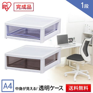 [P[X 1i ^ 32cm s39cm 13cm ރP[X ^[P[X ACXI[} X[p[NA`FXg SCE-100 zCg/NAuEEzCg/NAu[