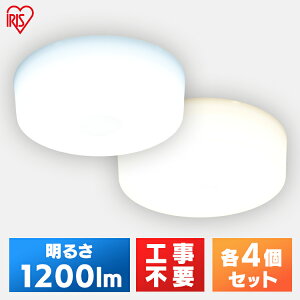y4Zbgz^V[OCg 1200lm MCL12D-NK MCL12L-NK F dF RpNg ^ V[OCg Ɩ dC ߓd Hsv ȃGl LED ACXI[}