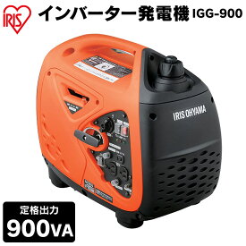 楽天市場 発電機 小型 家庭用の通販