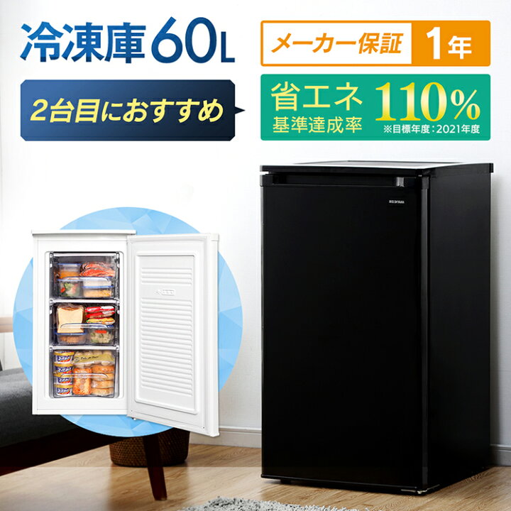 楽天市場】【5%OFFクーポン☆4/4 20:00〜4/13 9:59】＼楽天1位 
