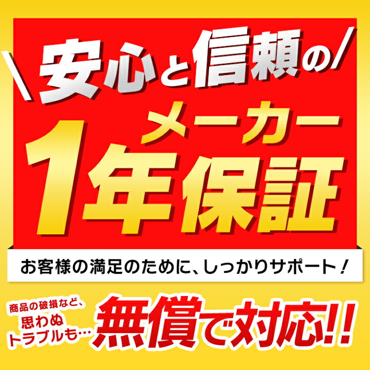 楽天市場】テレビ 32型 液晶テレビ 新品 一人暮らし ホワイト ブラック アイリスオーヤマ 外付けHDD録画機能付き LUCA 32インチ ハイビジョンテレビ デジタルテレビ 液晶 デジタル 地デジ BS CS 新生活 高画質 3年保証 ブラック : ウエノ電器 楽天市場店 楽天市場】テレビ 32型 液晶テレビ 新品 一人暮らし ホワイト ブラック アイリスオーヤマ 外付けHDD録画機能付き LUCA 32インチ ハイビジョンテレビ デジタルテレビ 液晶 デジタル 地デジ BS CS 新生活 高画質 3年保証 ブラック : ウエノ電器 楽天市場店