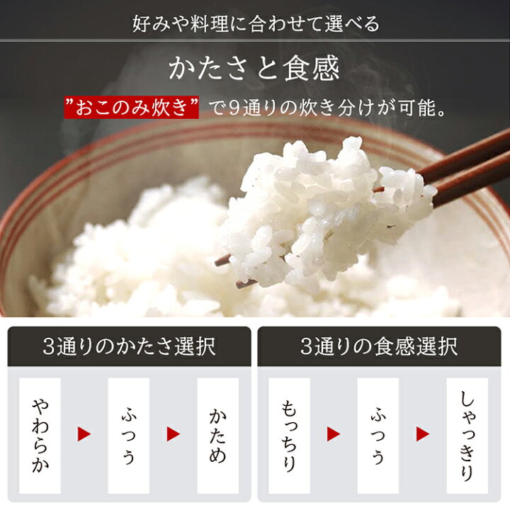 楽天市場】炊飯器 3合 IH IHジャー炊飯器 KRC-IK30-T ブラウン 送料 