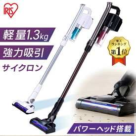 楽天市場 アイリスオーヤマ 掃除機の通販