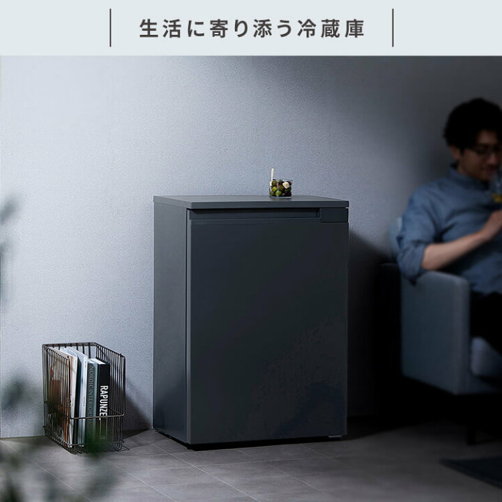 楽天市場】【先着500円OFF|新生活】冷凍庫 スリム 奥行スリム冷蔵庫 