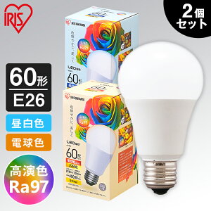 m2ZbgnLEDFd E26 60` S2F LEDFd LED LEDd F d 60` F dF  Ǐ Ɩ ł񂫂イ Cg Fd 邢 ACXI[}