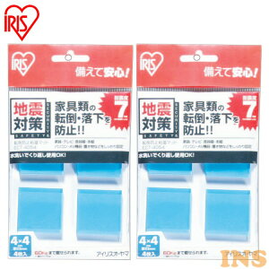 Ƌ]|h~}bg 4×4cm 4×2 ϐk7x Ƌ HI er p\R Œ ]| h~ 􂢉 JԂg h ЊQ nk΍  Ƌ]|h~ObY ]|h~S}bg ECT-