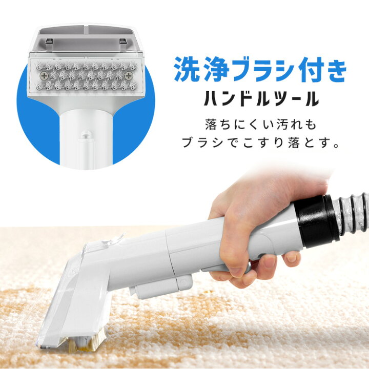 楽天市場】リンサークリーナー アイリスオーヤマ RNS-P10-W ホワイト 