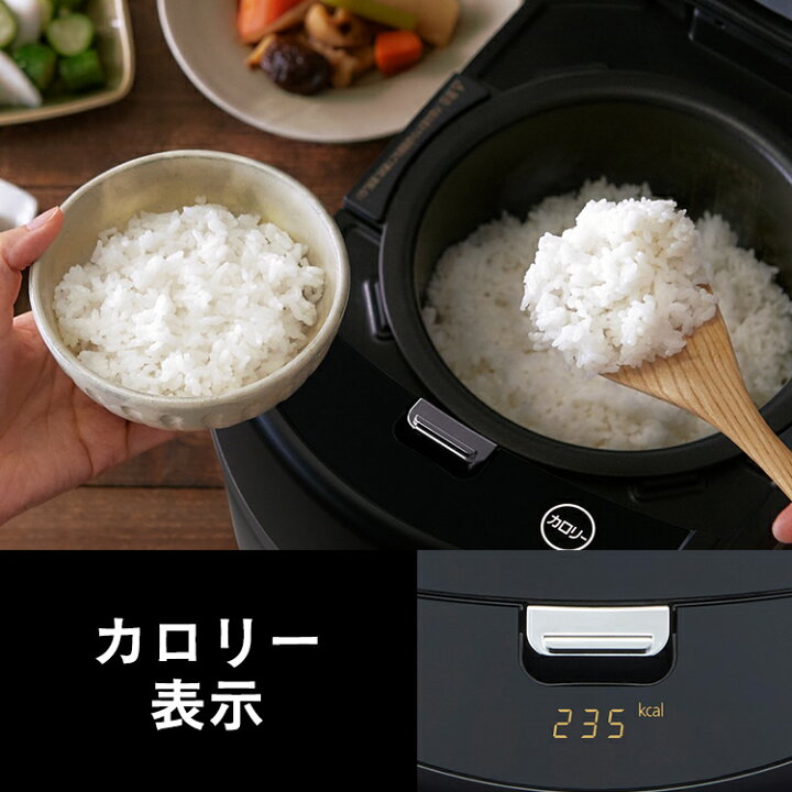 楽天市場】炊飯器 5.5合 アイリスオーヤマ RC-IF50-B ブラック IH 
