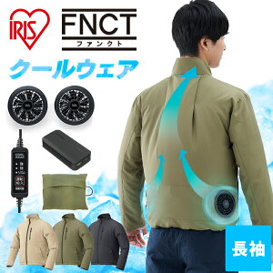 N[EFA 󒲃EFA  FNCTZbg CFNS x[W J[L ubN S M L XL 3L  N[ EFA WPbg  t@t obe[t Zbg MǑ΍ ΍  