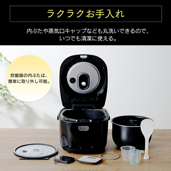 楽天市場】炊飯器 一升 10合 IHジャー炊飯器10合 RC-IK10-B ブラック 