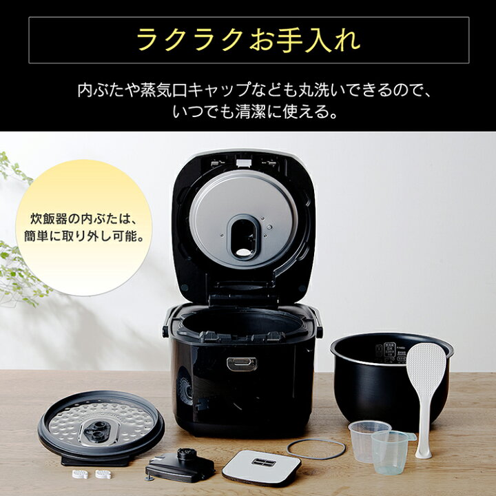 楽天市場】【注目商品】炊飯器 一升炊き 10合 炊飯器 一升 ジャー炊飯 
