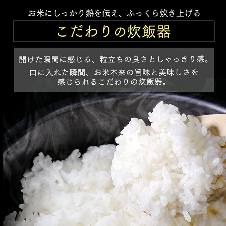 楽天市場 5日ポイント3倍 炊飯器 一升 10合 圧力 圧力ihジャー炊飯器10合 Rc Pd10 B ブラック アリスオーヤマ 送料無料 炊飯器 炊飯ジャー 炊飯 ジャー Ih Ih 圧力 10合 10合炊き おしゃれ 銘柄炊き 炊き分け 洗える 保温 タイマー ウエノ電器 楽天市場店