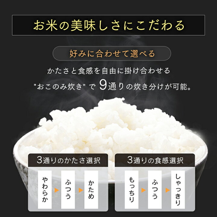 楽天市場 5日ポイント3倍 炊飯器 一升 10合 圧力 圧力ihジャー炊飯器10合 Rc Pd10 B ブラック アリスオーヤマ 送料無料 炊飯器 炊飯ジャー 炊飯 ジャー Ih Ih 圧力 10合 10合炊き おしゃれ 銘柄炊き 炊き分け 洗える 保温 タイマー ウエノ電器 楽天市場店