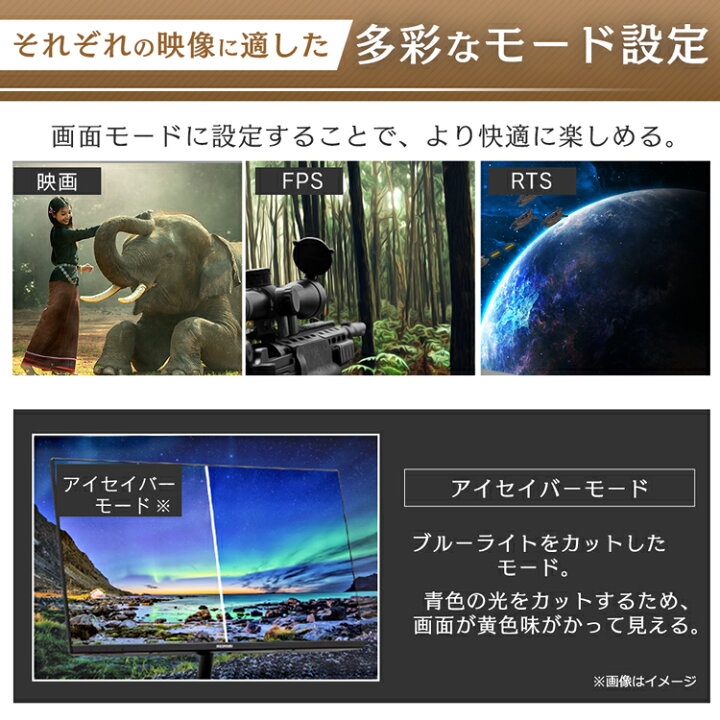 楽天市場】《赤字覚悟☆16,800円》モニター 23インチ HISパネル 液晶モニター ディスプレイ 液晶ディスプレイ ILD-B23FHD-B ブラック新品 pcモニター 在宅勤務 テレワーク 在宅ワーク 高解像度 フルHD Full HD 映像 映画 壁掛け アイリスオーヤマ 送料無料 : ウエノ電器 ... 楽天市場】《赤字覚悟☆16,800円》モニター 23インチ HISパネル 液晶モニター ディスプレイ 液晶ディスプレイ ILD-B23FHD-B ブラック新品 pcモニター 在宅勤務 テレワーク 在宅ワーク 高解像度 フルHD Full HD 映像 映画 壁掛け アイリスオーヤマ 送料無料 : ウエノ電器 ...