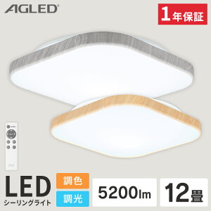 V[OCg  k F led 12 ledV[OCg Ɩ R LED V 邢 rO CeA Ɩ Ebht[ ؖڒ dC LEDƖ ^ ȃGl ACL-12DL 