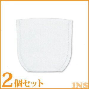 2Zbg@[dXeBbNN[i[@`ECIp sDztB^[i5Zbgj CF1110×2