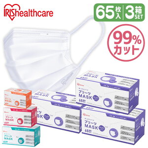 y3Zbgz}XN sDz ܂Ƃߔ sDz}XN v[c}XN 65 195 PN|NV65 w  ӂ 傫 ACXI[} }XN v[c sDz ĝ  EC