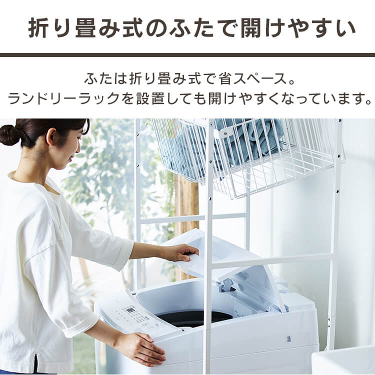 楽天市場】洗濯機 7kg 一人暮らし 洗濯機 全自動 IAW-T705E洗濯機 新 