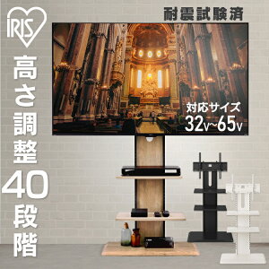 er nC^Cv Ǌ| erX^h Ǌ Ǌ񂹃erX^h 32^`65^Ή    k UTS-700R ϐk Hsv X^h  X l炵 X^her h