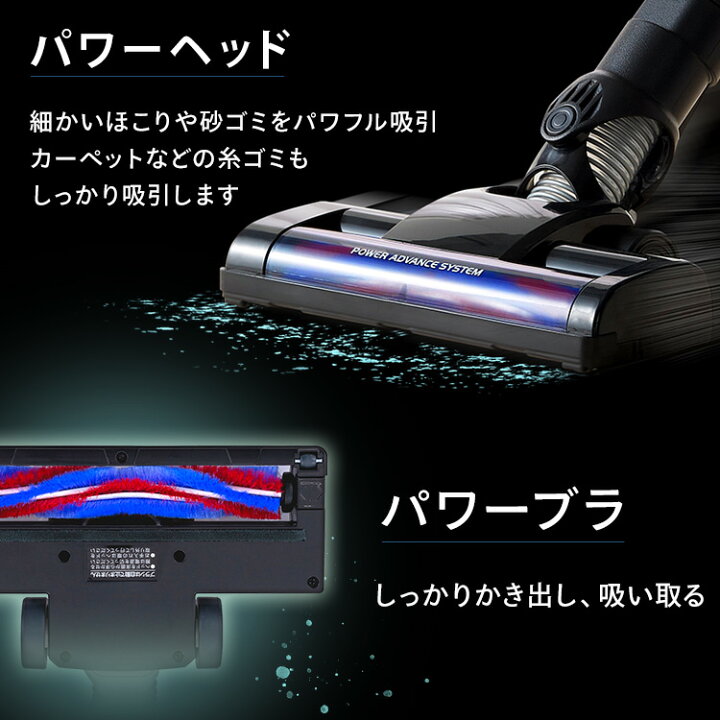 楽天市場】【メーカー1年保証】掃除機 サイクロン コードレス アイリスオーヤマ SCD-141P SCD-143P 充電式サイクロンスティッククリーナー パワーヘッド カラー ブラック ホワイト スティッククリーナー スティック ハンディークリーナー 送料無料 あす楽 : ウエノ電器 ... 楽天市場】【メーカー1年保証】掃除機 サイクロン コードレス アイリスオーヤマ SCD-141P SCD-143P 充電式サイクロンスティッククリーナー パワーヘッド カラー ブラック ホワイト スティッククリーナー スティック ハンディークリーナー 送料無料 あす楽 : ウエノ電器 ...