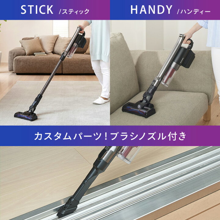 楽天市場】【メーカー1年保証】掃除機 サイクロン コードレス アイリスオーヤマ SCD-141P SCD-143P 充電式サイクロンスティッククリーナー パワーヘッド カラー ブラック ホワイト スティッククリーナー スティック ハンディークリーナー 送料無料 あす楽 : ウエノ電器 ... 楽天市場】【メーカー1年保証】掃除機 サイクロン コードレス アイリスオーヤマ SCD-141P SCD-143P 充電式サイクロンスティッククリーナー パワーヘッド カラー ブラック ホワイト スティッククリーナー スティック ハンディークリーナー 送料無料 あす楽 : ウエノ電器 ...