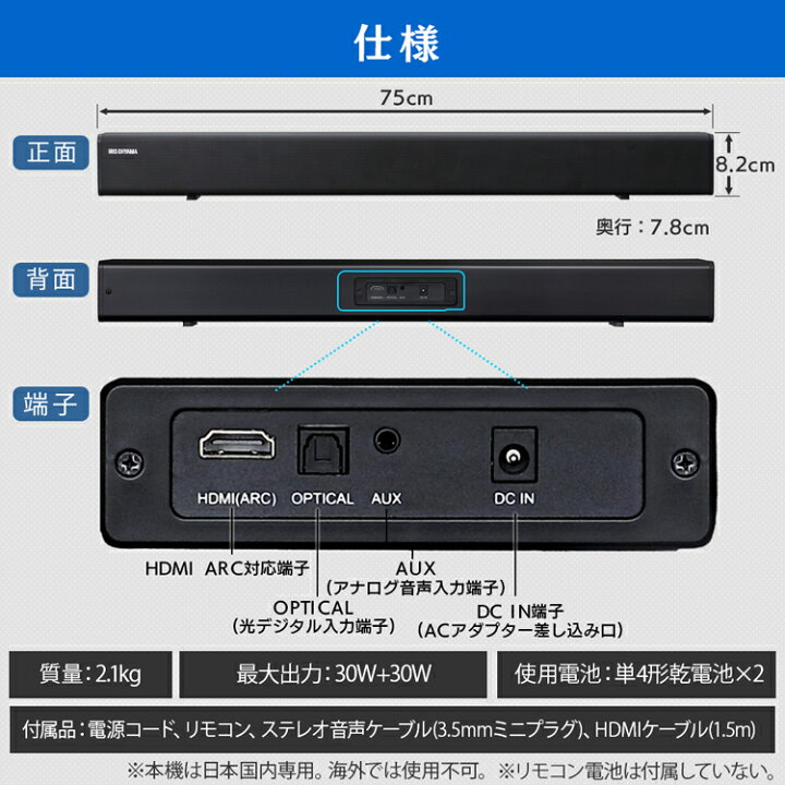 楽天市場】スピーカー Bluetooth ワイヤレス テレビ サウンド  