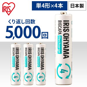 [dr P4` 4{pbN rbNLp `[W jbPfdr BCR-R4MH/4Bdr [d Pl` Pl P4` P4 4{ pbN jbPf rbNLp`[W BIGCAPA recharge { h