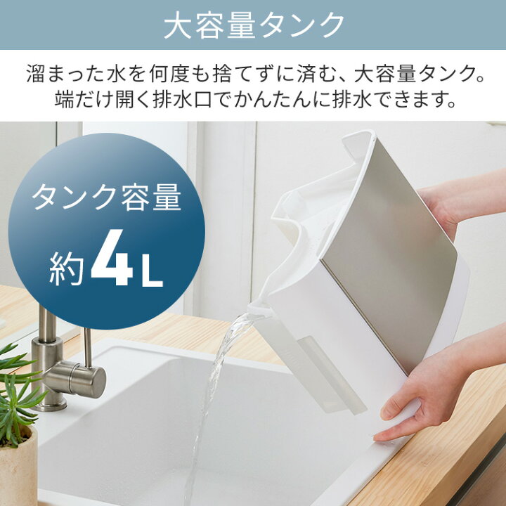 楽天市場】【最大400円OFFクーポン】＼梅雨対策／除湿機 空気清浄機 