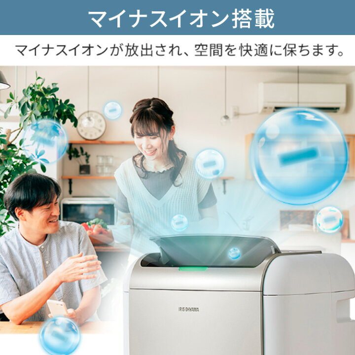 楽天市場】【最大400円クーポン|新生活フェア】＼梅雨対策／除湿機  