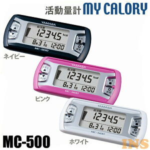 v v }T Vv }TvkR/YAMASAl ʌv MC-500NEPEW lCr[EsNEzCg y[ցzyzysEwsz y[ցz