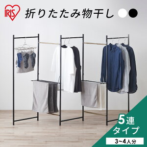  ܂肽 5A RpNg y X[  ؖڒ ^ ό` ^InK[ O 󕨊    ~J ԕ l炵 h OTM-250R ACX