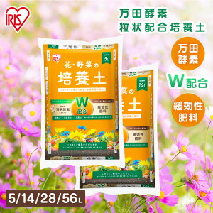 |{y 5l 14l 28l 54l y |py   Aւ K[fjO A 엿 v^[ ƒ؉ ܂Ƃߔ cyf×Ɍ엿 z ԁE؂̔|{y MECC-5L MECC-14L ACXI[} *