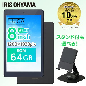 yő29OFFz_IׂX^hZbg^^ubg 8C` wi-fif q 4GB Vi { pc wi-fi [ 64gb 4gb RpNg y LUCA tablet 1920×1200 ACXI[} ubN TM082M4N2-B X^