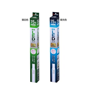 LEDu ACXI[} 15W`  LEDu  LEDǃv 15` LED u LEDƖ Lb` Ɩ Hsv ʏ gC u LED F F LDG15TEDE5/7V2 LDG15TENE5/7V2