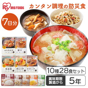 yő400~OFF炵+zHZbg 7 1028HZbg 5Nۑ 3740g hАH hЃObY   At@   ZbgH Zbg 5Nۑ  hЗpi ЊQ 