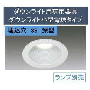 y400~OFFN[|炵Ɂ{z _ECgpp_ECg^d^Cv[^ IRLDDL1785-D1W d _ECg LED ʓd    ACXI[}