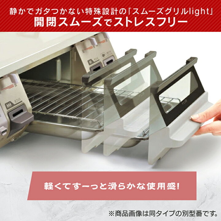楽天市場】＼レビュー120件突破☆／ ガステーブル リンナイ ガスコンロ 