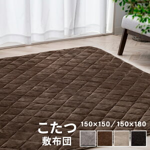 ~zc R^c~zc ~zc ӂƂ ` ` O J[ybg 150×150 150×180 ~ߕt ӂ ߓd ~ g  }CNt@Co[ y h ~ Vv 