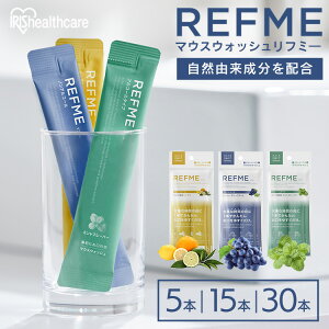 }EXEHbV  gїpt~[ 5{E15{E30{ t XeBbN^Cv  g  ȒP mAR[ AR[ ACXI[}y[ցzys