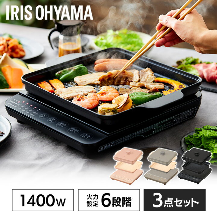 楽天市場】ihクッキングヒーター 卓上 1口 クッキングヒーター IH ih 