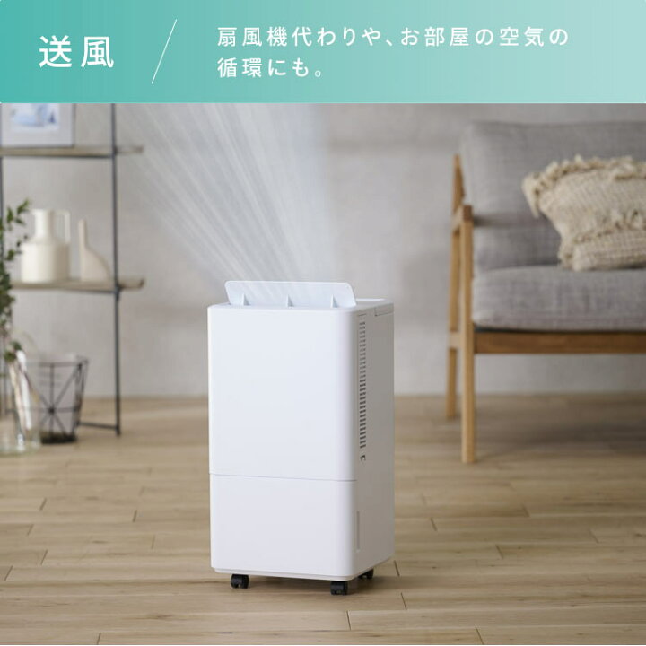 楽天市場】コンパクトクーラー スポットクーラー 家庭用 工事不要 移動 