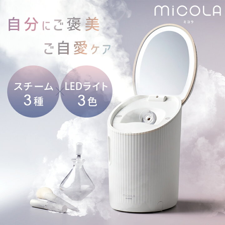 楽天市場】【店内ほぼ全品P5倍☆3/29 20時~28H限定】【数量限定選べる 