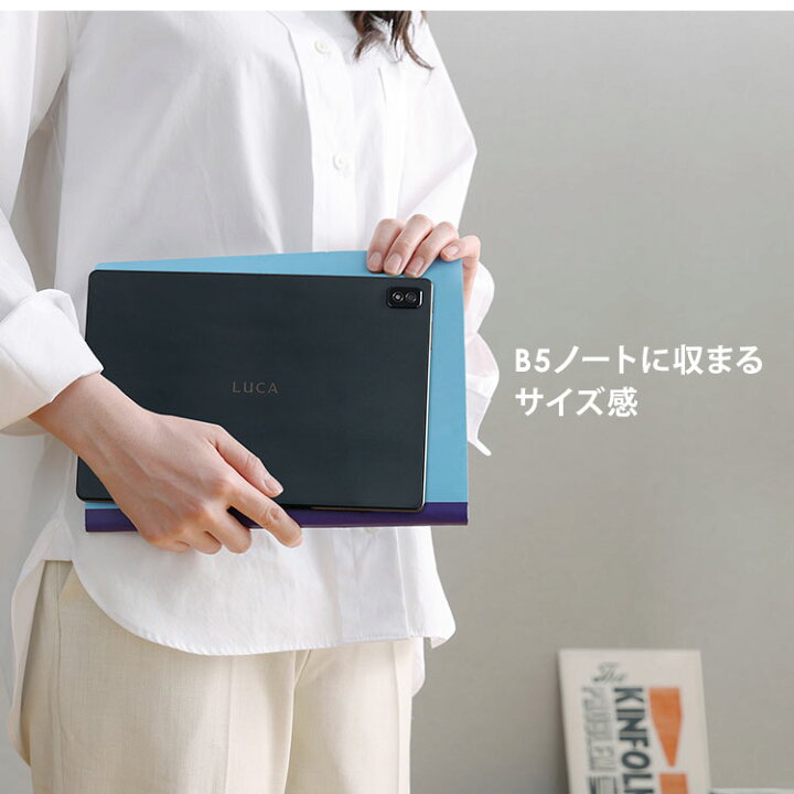楽天市場】タブレット 10インチ wi-fiモデル 子供に 新品 本体 pc wi 