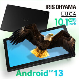 タブレット 10インチ wi-fiモデル 子供に 新品 本体 pc wi-fi 端末 10.1インチ 64gb 4gb LUCA tablet 1920×1200 アイリスオーヤマ ブラック TM102M4N2-B