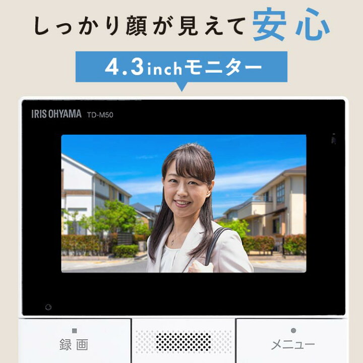 楽天市場】【ｴﾝﾄﾘｰで最大P7倍】【最大400円クーポン|新生活フェア 