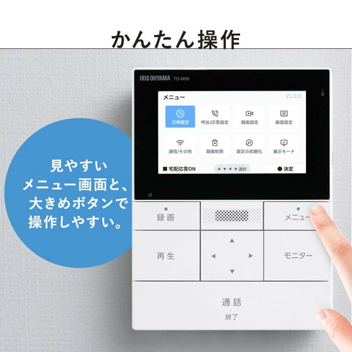 楽天市場】【ｴﾝﾄﾘｰで最大P7倍】【最大400円クーポン|新生活フェア 