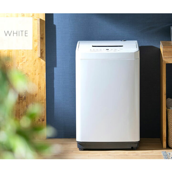 楽天市場】【最大400円OFFクーポン】洗濯機 一人暮らし 5kg アイリス  